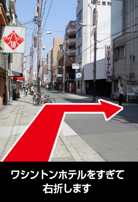 道頓堀方面から3