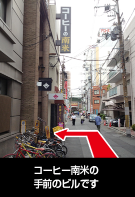 道頓堀方面から4